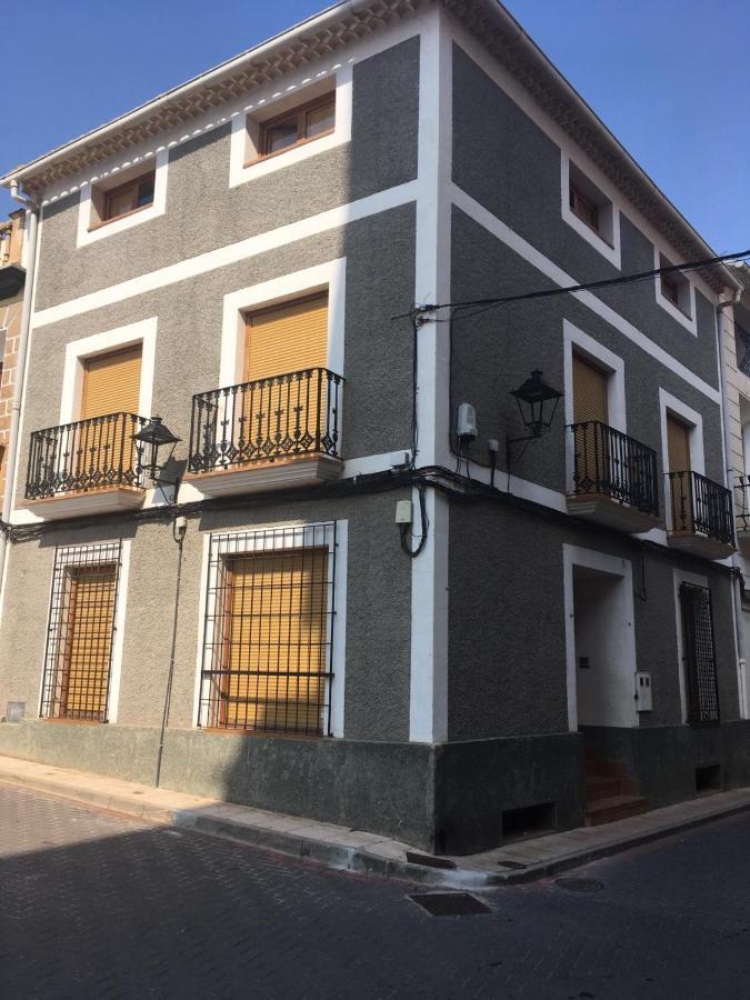 Puerta De La Iglesia Ferienhaus Elche de la Sierra